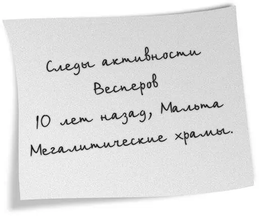 Система отопления подавала на чердак горячий воздух в его струях листочки - фото 2