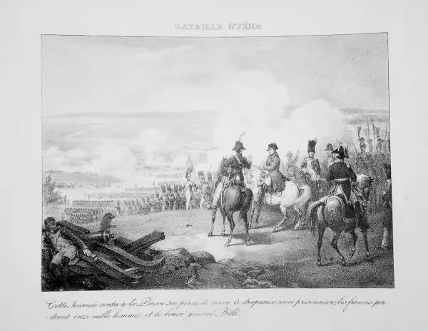 Неизвестный художник Сражение при Йене Литография 1825 г Безудержное - фото 15