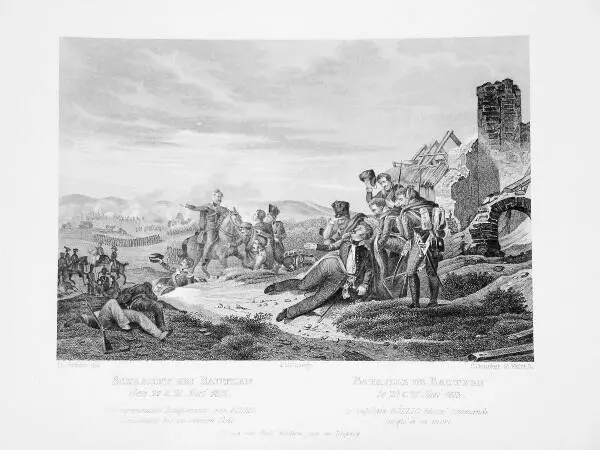 Неизвестный художник Сражение под Бауценом Литография Около 1830 г В - фото 16
