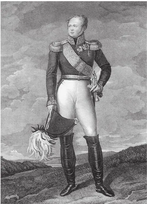 Ф Жерар Портрет императора Александра I Гравюра 1815 г Наполеон решил - фото 30