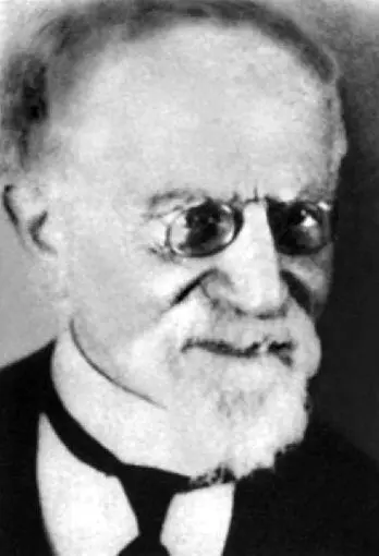 Эмиль Мейер Де Голль после охоты в Сетфонтэн в 1932 году Люсьен Нашен - фото 16