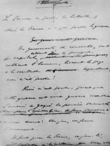 Черновик исторической речи де Голля 18 июня 1940 года Одна из первых листовок - фото 24