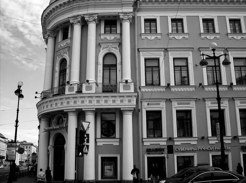Отсюда из квартиры графа Палена заговорщики отправились к императору - фото 28