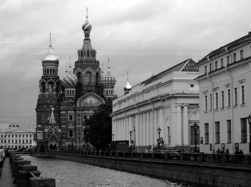 Храм СпасанаКрови память о царемученике Призрак Перовской до сих пор - фото 62