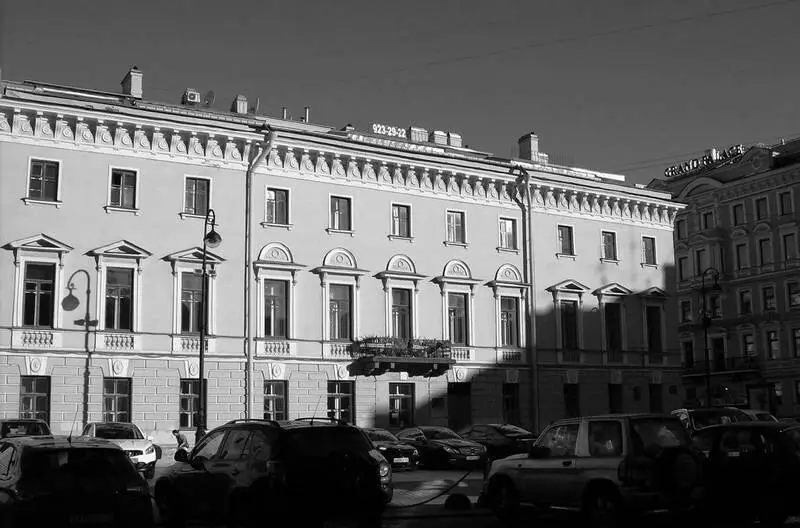 В этом доме находился храм масонской ложи Астрея Масонство в трактовке - фото 71