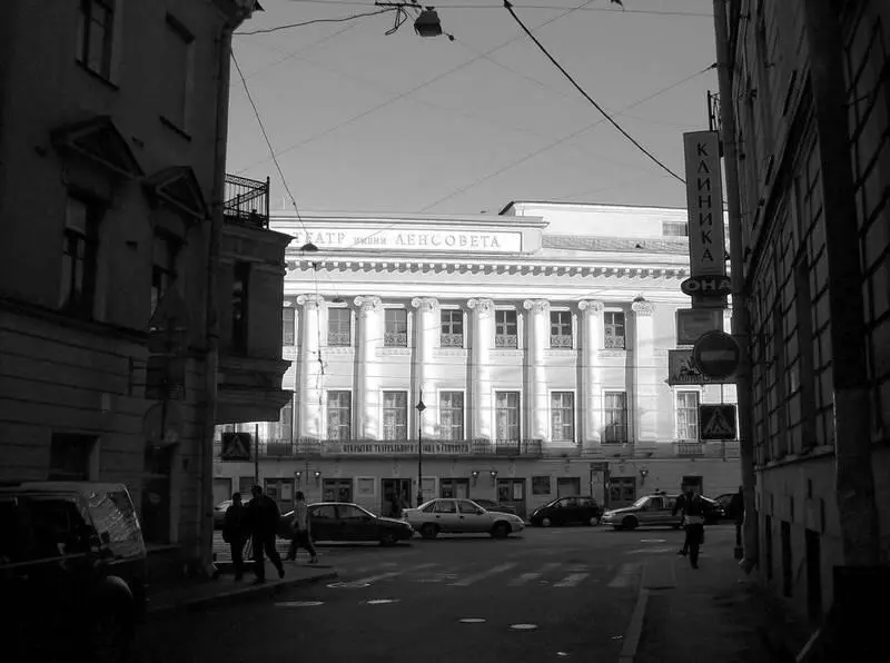 В бывшем купеческом клубе на Владимирском проспекте сегодня расположился театр - фото 74