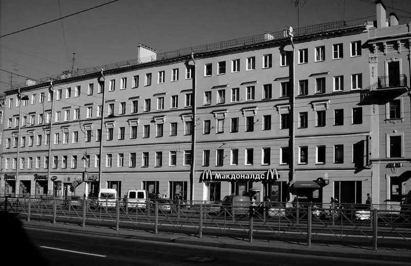 В этом доме закончилась криминальная карьера Ваньки Белки К весне 1921 - фото 78