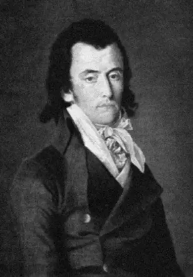 Неизвестный художник Виконт Александр Богарне начало 1790х гг Там она - фото 24
