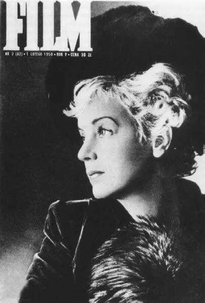 Ладынина на обложке журнала Film 1950 г Пырьев и Ладынина прожили вместе - фото 57