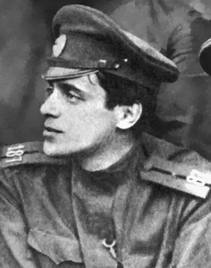 Сергей Эфрон в санитарном поезде Марина Цветаева с дочерью Алей 1916 г - фото 192