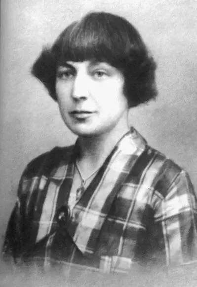 Прага 1920е гг Их жизнь в последние российские годы уже была далека от - фото 194