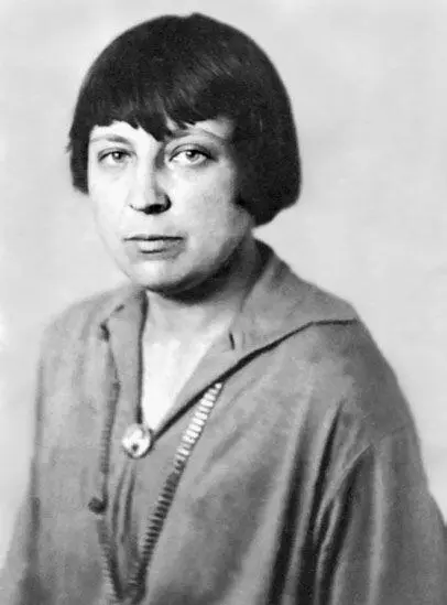 Париж 1925 г Цветаева никогда не была склонна к компромиссам не умела - фото 197