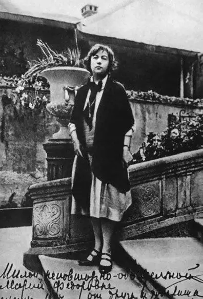 В Мексике 1927 г Отношения Коллонтай и Боди стали известны в Москве - фото 225