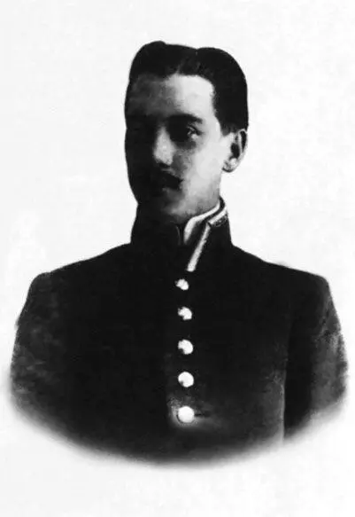 Николай Гумилев около 1915 г Возможно дело было в том что Гумилев в то - фото 230