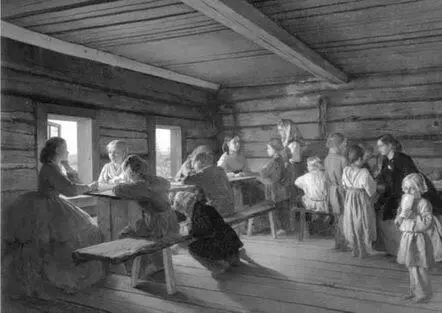 Приходская школа И при Николае такое положение дел оставалось неизмененным К - фото 42