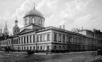 Первая Санкт Петербургская гимназия ниже Церковь Преображения Господня при - фото 43