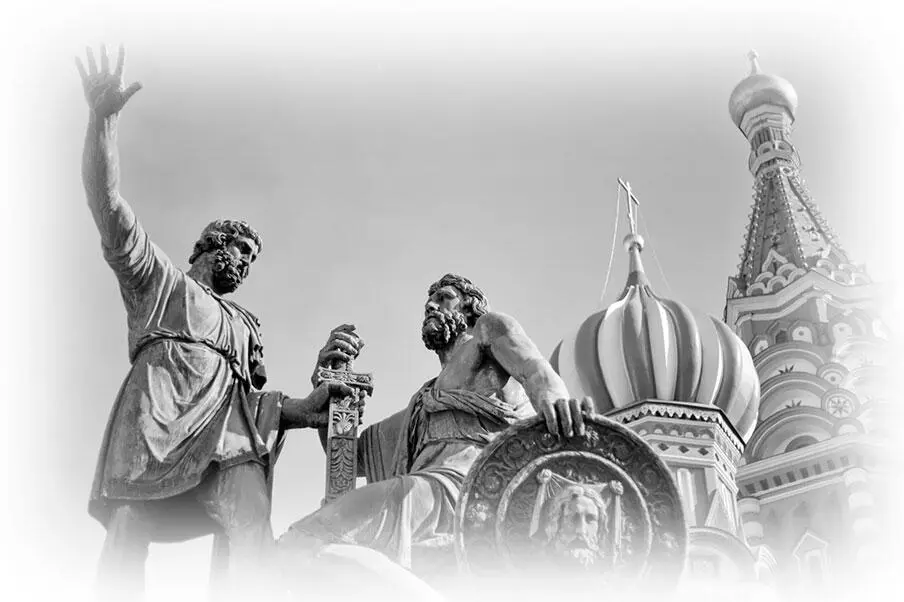 Фото П Лосевского Для меня первая половина девяностых время когда было - фото 195