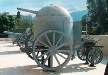 Бронекаретка Шумана КруппаШумана модели 1894 г с 57мм пушкой на - фото 55