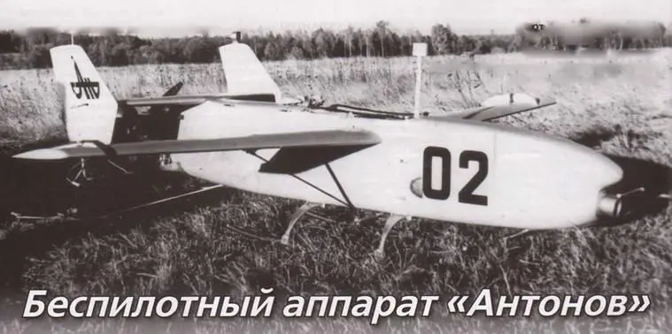 Посвящается памяти Бориса Николаевича Краснорутского 0205193626112013 - фото 99