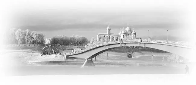 Кажется после апостолов Христовых уже не было ни одного земного пространства - фото 65