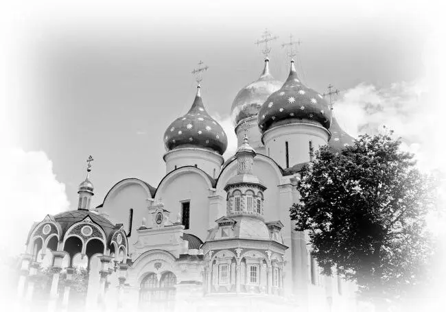 Слово преподобный значит подобный в самой высокой степени Так называют - фото 98