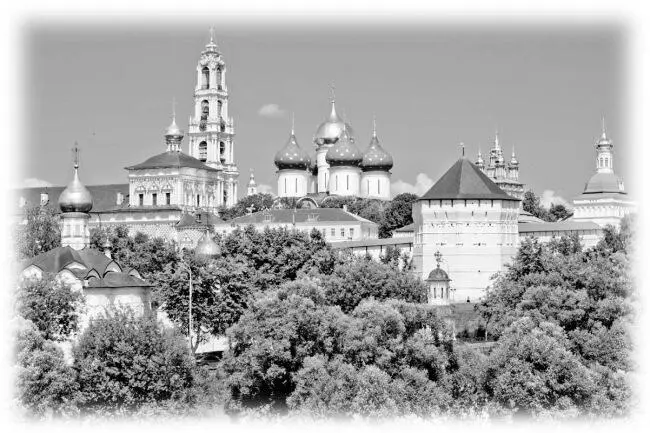 ТроицеСергиева лавра Фото В Лопатина Трудолюбие игумена Радонежского было - фото 100