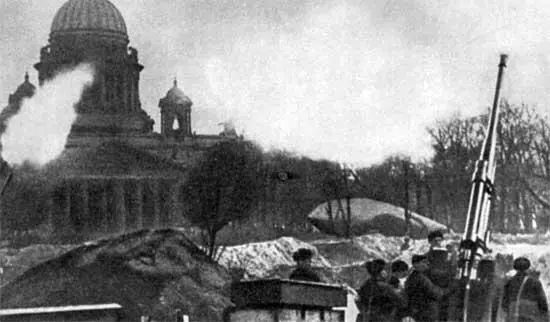 Батареи зенитных орудий на защите Ленинграда 7 декабря 1941 года - фото 49