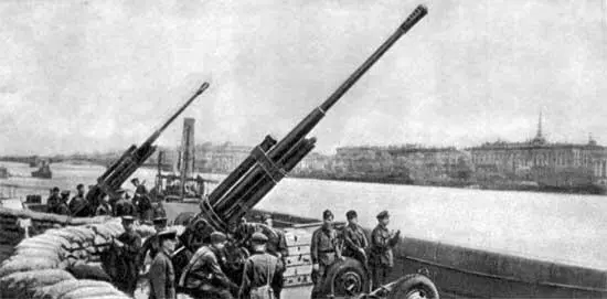 Батареи зенитных орудий на защите Ленинграда 7 декабря 1941 года - фото 50