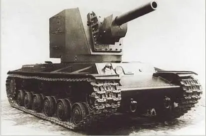 Танк КВ2 обр 1940 г с большой башней МТ1 вооруженный 152мм танковой - фото 36