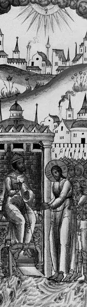 Рис 42 Аналогичный сюжет в евангельском Иерусалиме для отопления домов - фото 53