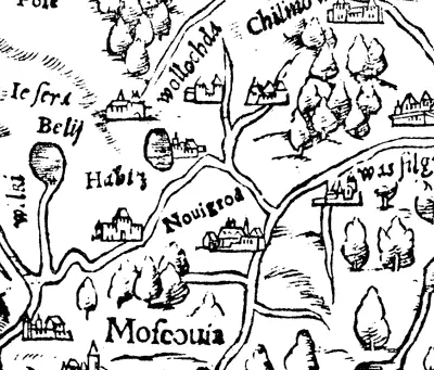 Рис 2113 Фрагмент карты Московия из книги Всеобщая Космография С - фото 160