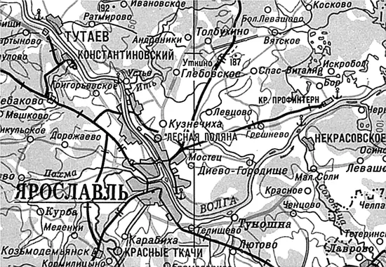 Рис 2115 Диево Городище на современной карте Ярославской области Взято из - фото 162