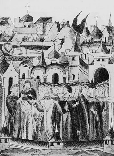 Рис 315 Старинная миниатюра из Лицевого Свода Царственного Летописца - фото 193
