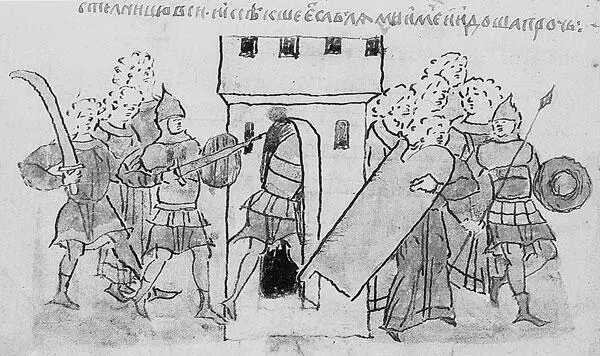 Рис 326 Миниатюра из Радзивиловской Летописи Заговорщики входят во дворец - фото 204