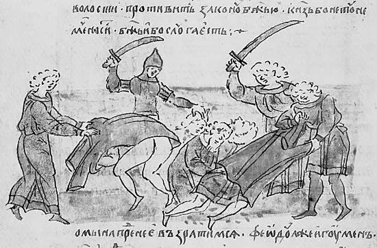 Рис 335 Миниатюра из Радзивиловской Летописи Погромы в Боголюбове во время - фото 213