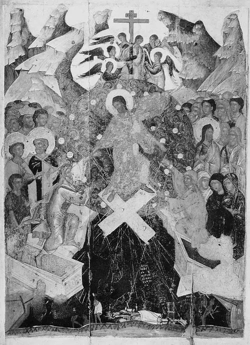 Рис 45 Воскресение Христа и сошествие во ад Старинная русская икона из - фото 220