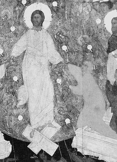 Рис 820 Фрагмент иконы Воскресение Сошествие во ад Дионисий и - фото 308