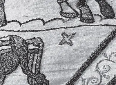 Рис 184 Белая звезда на нижней кайме листа 53 ковра из Байе Взято из 138 - фото 84