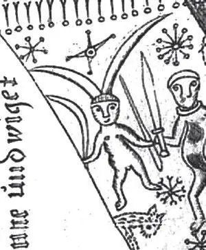 Рис 1160 Фигурка Луны на старой прорисовке рога Фотография сделана в - фото 167