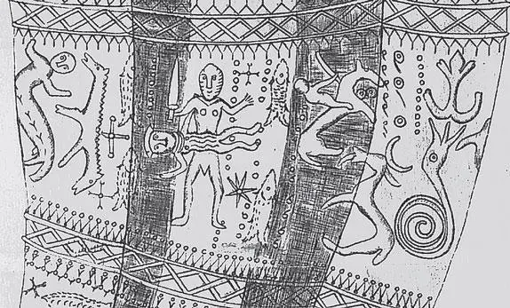 Рис 1163 Третья полоса на золотом роге со старой прорисовки рога - фото 170