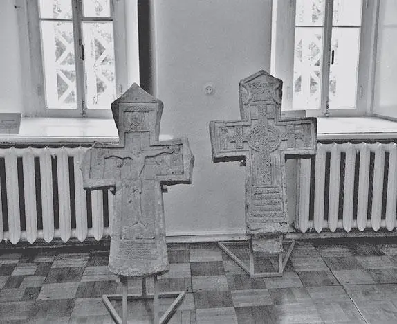 Рис 311 Два креста XVI века в Ярославском художественном музее Фотография - фото 245
