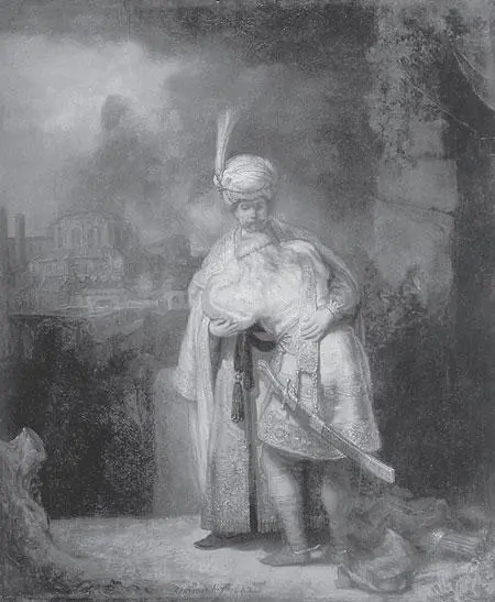 Рис 417 Картина Рембрандта Давид и Ионафан около 1642 года Следуя - фото 398