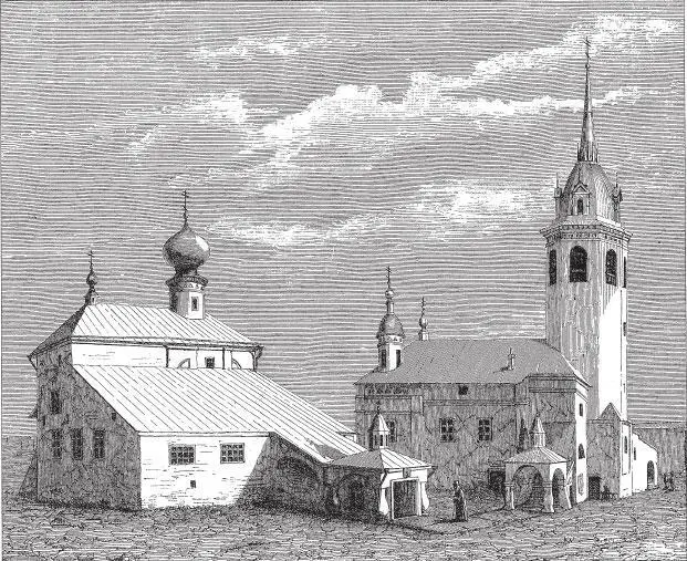 Рис 538 Церковь Рождества Богородицы и Никольский собор на Ладоге На Руси - фото 484