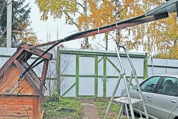 Фото 5396 закрепленной для преодоления большого пролета на силовом - фото 393
