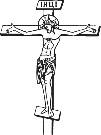 Крест распятие 34 Крест схимнический или Голгофа Монограммы на - фото 42