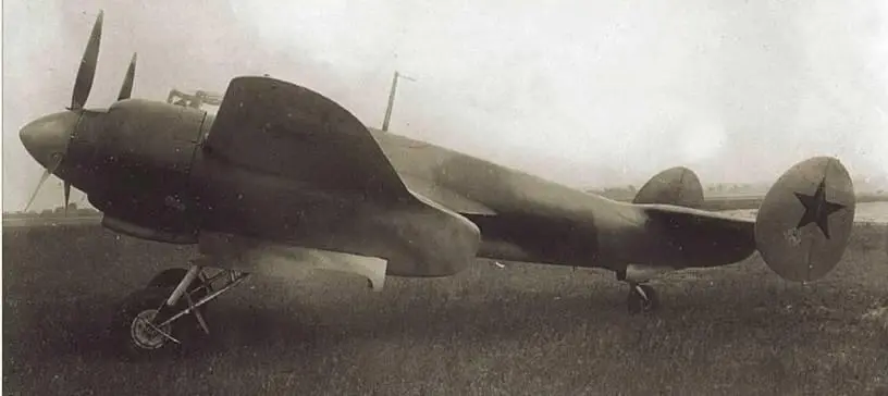 Однако организация серийного выпуска Та3 в 1942 г как с моторами М82А так и - фото 104
