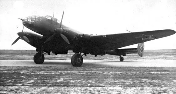 Серийный четырехместный Ер2 с двигателями АЧ30Б В конце 1944 года была - фото 45