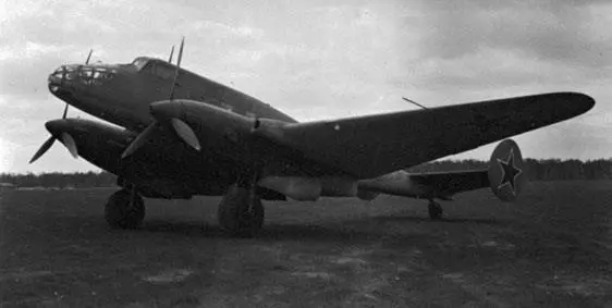 Самолет Ер2ОН для перевозки особо важных VIP персон на аэродроме В мае 1945 - фото 49