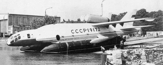 Спуск на воду ВВА14 Таганрог 1974 год Ради безопасности лететь на - фото 97