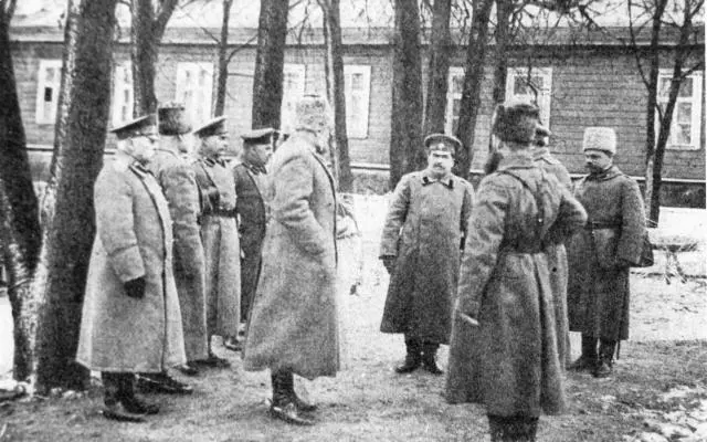 Заслушивание тылового начальника После окончания войны на Дальнем Востоке - фото 75